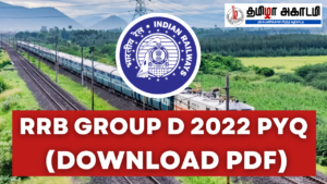 Read more about the article RRB Group D 2022 – Previous Year Question Paper (Download PDF)