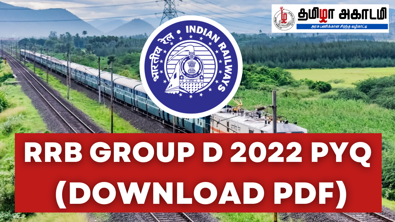 You are currently viewing RRB Group D 2022 – Previous Year Question Paper (Download PDF)