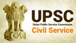 Read more about the article Union Public Service Commission Recruitment 2023 || 114 vacancy