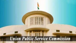 Read more about the article UPSC – SAO, Aeronautical Officer Various Posts Recruitment 2023 – 56 Vacancy