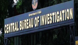 Read more about the article Central Bureau of Investigation (CBI) Recruitment 2023 – Salary up to Rs. 39,000 – Apply Online