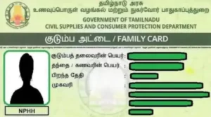 Read more about the article குடும்ப தலைவிகளுக்கு ரூ.1000 உதவித்தொகை திட்டத்தில் புதிய ‘Update’