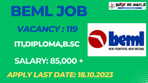 Read more about the article BEML JOB