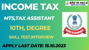 Read more about the article Income Tax Department Job