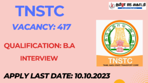 Read more about the article TNSTC JOB