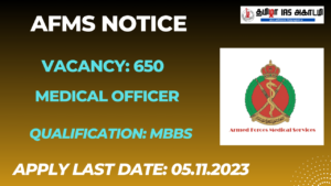 Read more about the article ஆயுதப்படையில் வேலைவாய்ப்பு 2023 – 650 காலிப்பணியிடங்கள் – விரைந்து விண்ணப்பியுங்கள்!