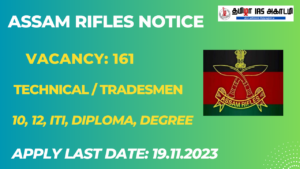 Read more about the article மத்திய அரசு வேலைவாய்ப்பு – Diploma, ITI முடித்தால் போதும் – 161 காலிப்பணியிடங்கள்!