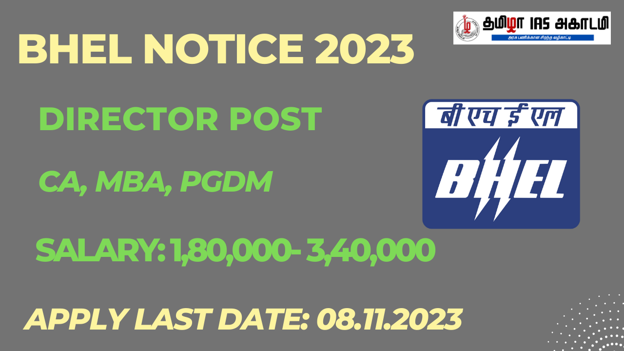 You are currently viewing Bharat Heavy Electricals Limited (BHEL) Recruitment 2023 – Director Post – Salary Up to Rs.3,40,000