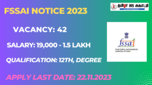 Read more about the article 1.50 லட்சம் ஊதியத்தில் FSSAI ஆணையத்தில் வேலை – 12, Degree முடித்தால் போதும்!