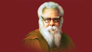 Read more about the article தந்தை பெரியாரின் வாழ்க்கை வரலாறு – Periyar Life History In Tamil