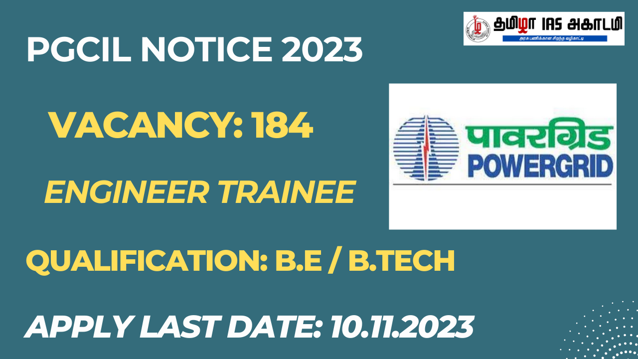 You are currently viewing Power Grid Corporation of India Recruitment 2023 – 184 vacancy