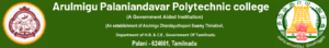 Read more about the article Arulmigu Palaniandavar Polytechnic College Recruitment 2023 – Teaching Faculty Post