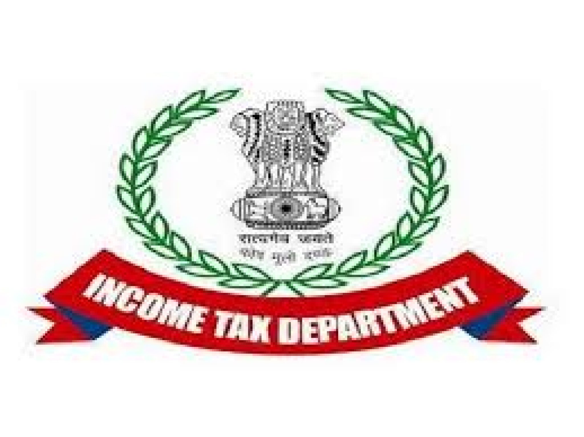 You are currently viewing Income Tax JOB: தேர்வில்லாத வருமான வரித்துறை வேலை ரூ.2,16,600/- சம்பளம் – விண்ணப்பக் கட்டணம் கிடையாது!