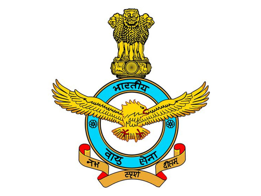 You are currently viewing IAF JOB: Indian Air Force Recruitment || Agni veer Post || 3500 Vacancy!!!